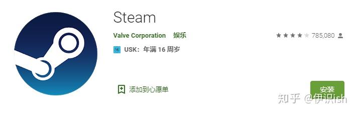 Steam双重验证如何设置:保护你的账号安全