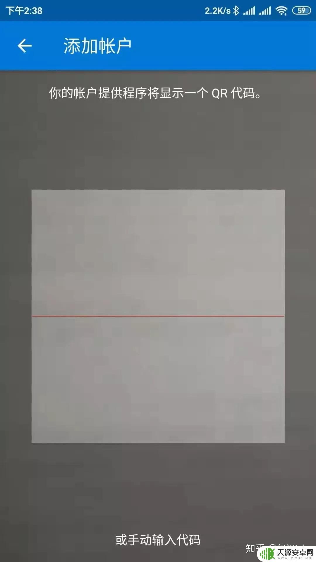 Steam双重验证如何设置:保护你的账号安全