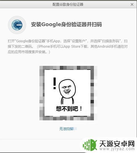 Steam双重验证如何设置:保护你的账号安全