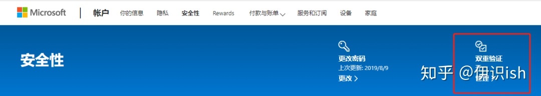 Steam双重验证如何设置:保护你的账号安全