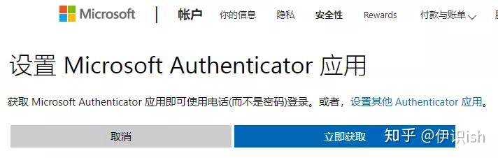 Steam双重验证如何设置:保护你的账号安全