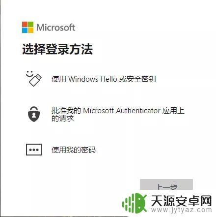 Steam双重验证如何设置:保护你的账号安全