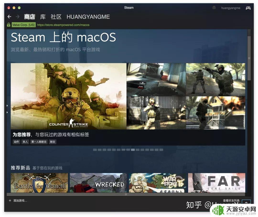 mac steam 游戏(macsteam游戏图标删不掉)