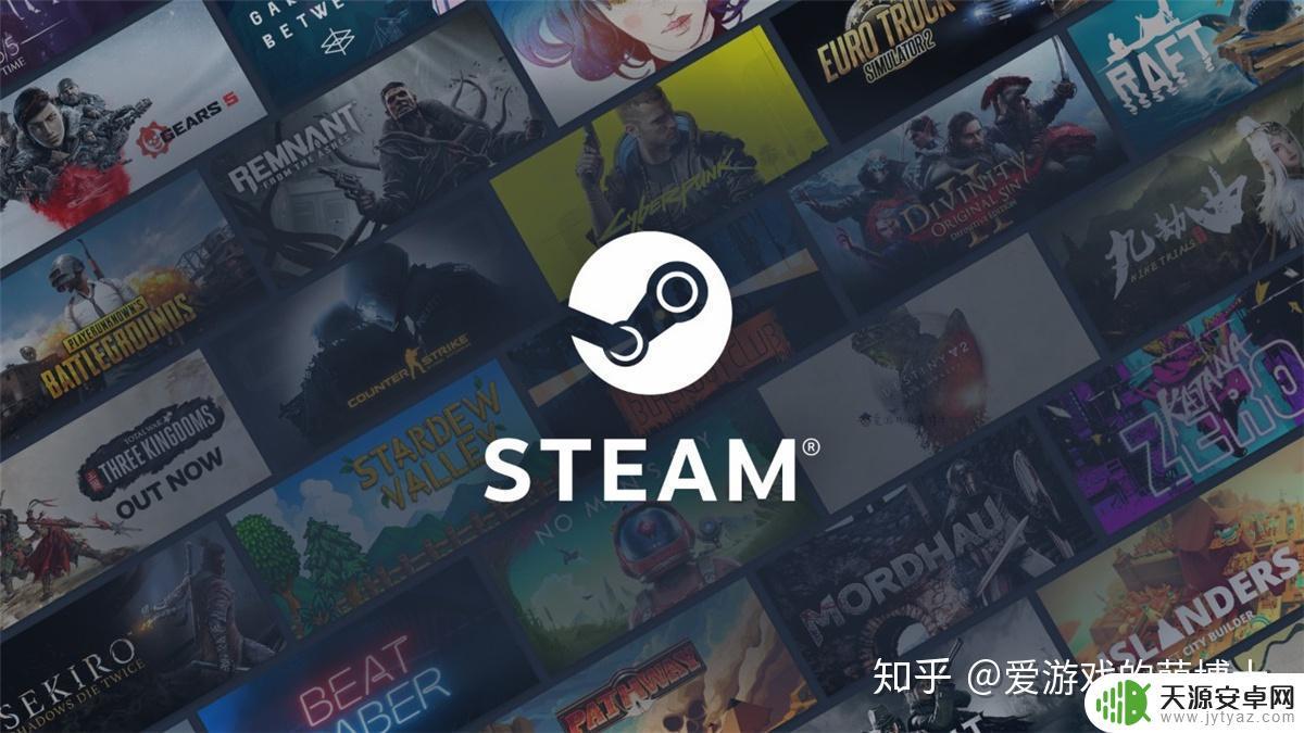 买完steam所有游戏要多少钱(买完steam所有游戏要多少钱一个)