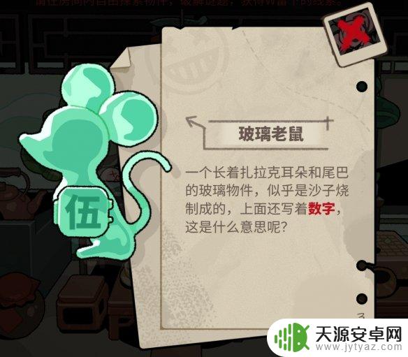 解密明日方舟活动攻略：如何轻松完成任务