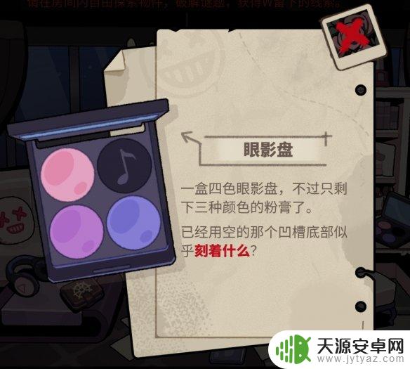 解密明日方舟活动攻略：如何轻松完成任务
