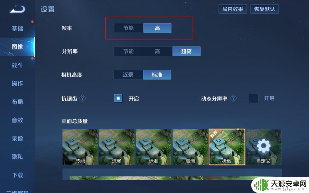 小米平板怎么下steam？教你如何在小米平板上安装并使用steam！