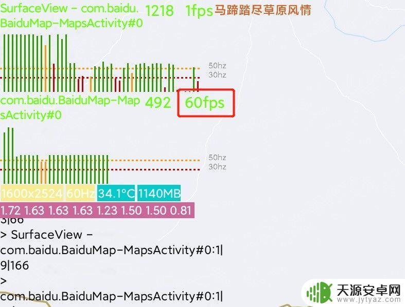 小米平板怎么下steam？教你如何在小米平板上安装并使用steam！