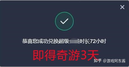 为什么Steam注册一直在验证？如何解决Steam验证问题？