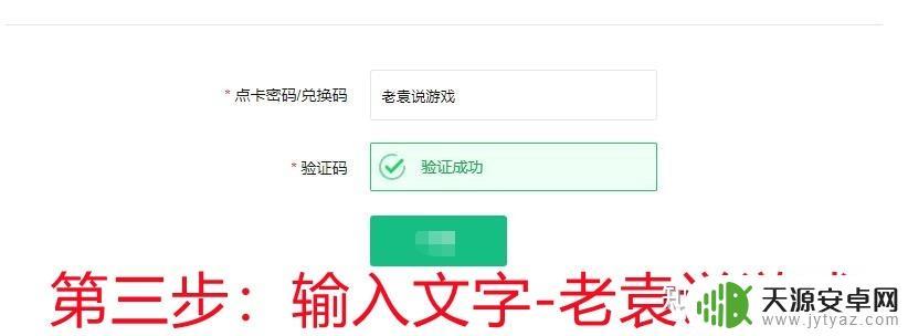 为什么Steam注册一直在验证？如何解决Steam验证问题？