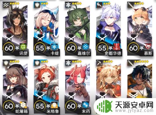明日方舟nl10攻略-如何快速提升防御值？