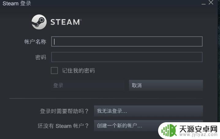 为什么Steam注册一直在验证？如何解决Steam验证问题？