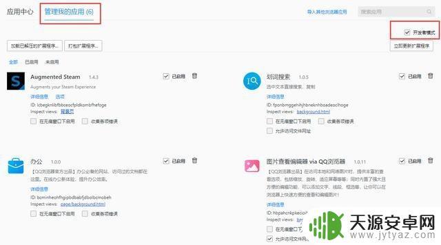 steam价格网站(steam游戏的网站)