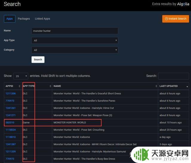 steam价格网站(steam游戏的网站)