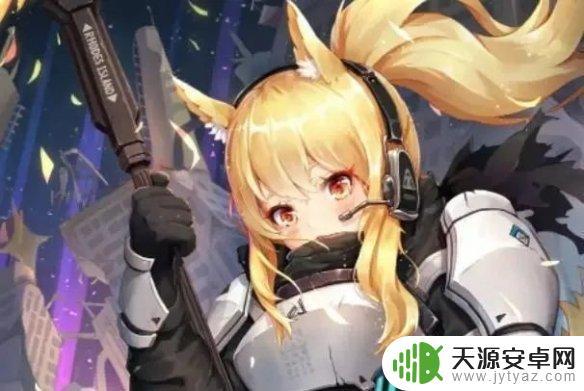 明日方舟奶盾2021(明日方舟奶盾治疗范围)