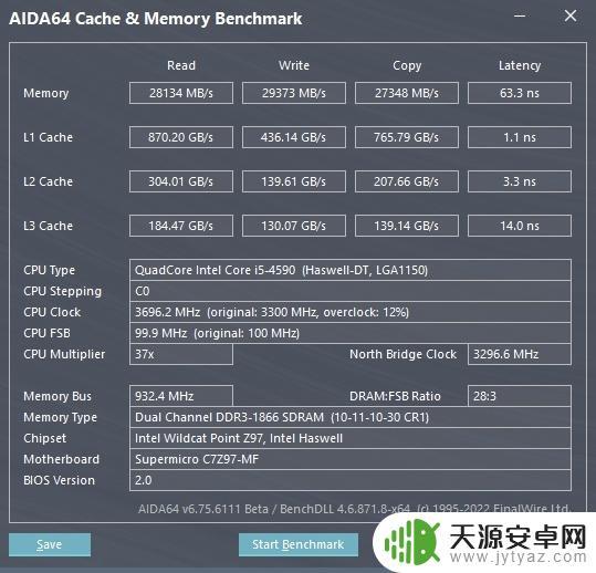 n5105处理器能玩原神吗？有多大的游戏延迟？