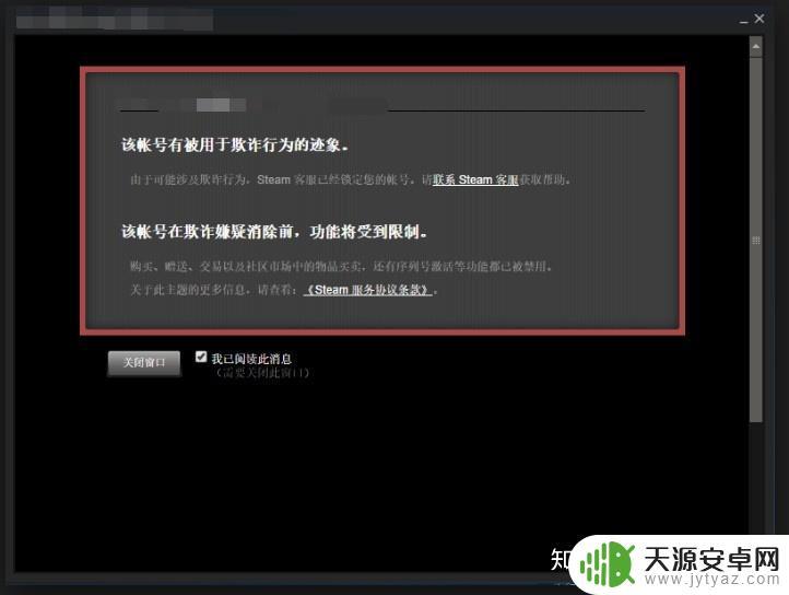 Steam黑key盘点:最优质游戏仅需一张,原价游戏跌破百元大关!