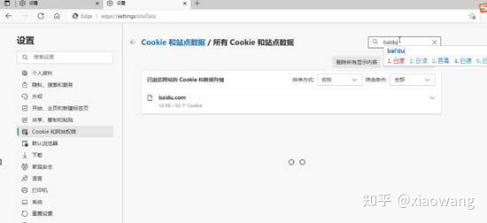 怎么把steam添加到cookie里(怎样把steam添加到桌面)