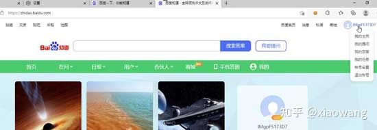 怎么把steam添加到cookie里(怎样把steam添加到桌面)