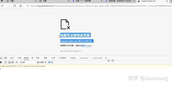 怎么把steam添加到cookie里(怎样把steam添加到桌面)