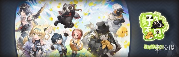 bw-8明日方舟(bw8明日方舟)
