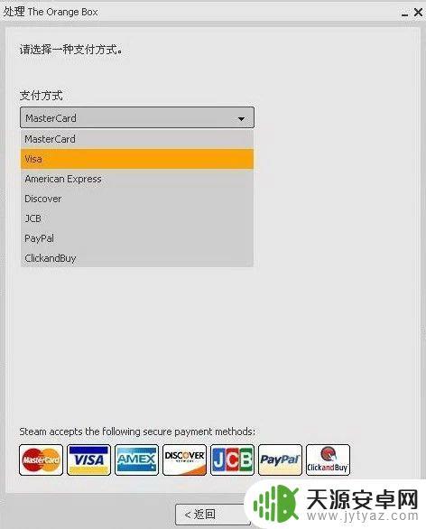 Steam黑key盘点:最优质游戏仅需一张,原价游戏跌破百元大关!