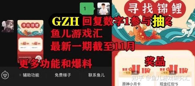 原神散兵肤色是什么颜色的?揭秘散兵的种族特征
