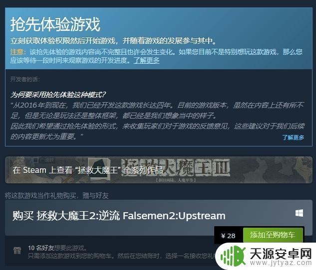 独立游戏steam赚钱(steam独立游戏收入)