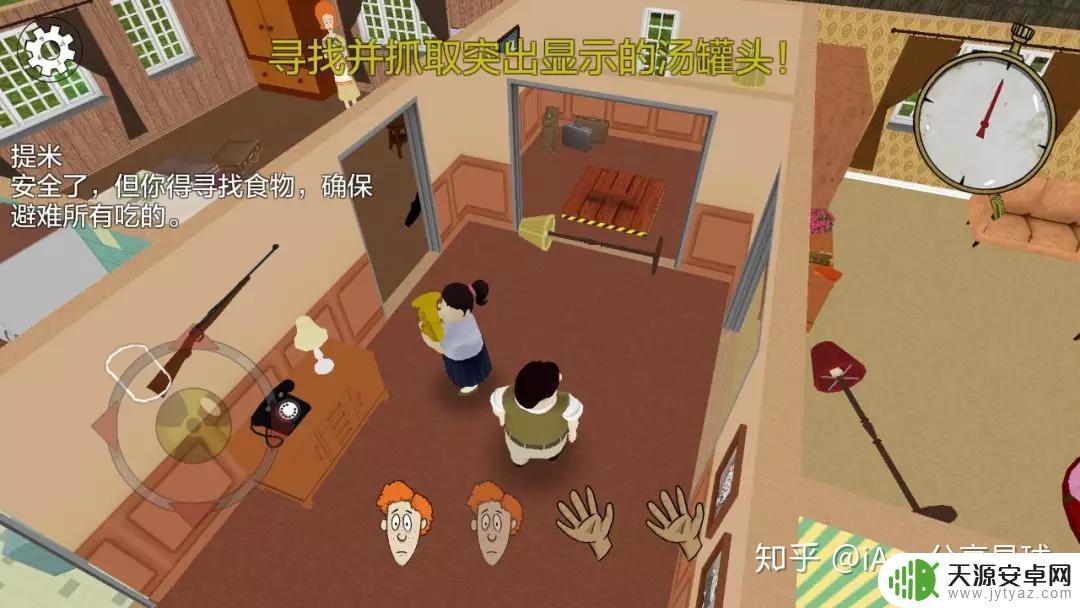 Steam移植手游平台：将手游带入Steam新境界