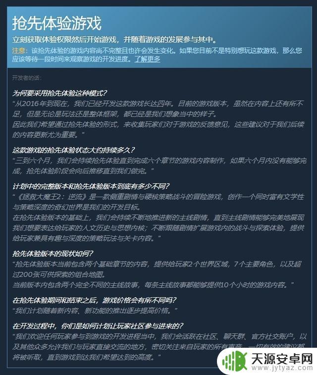 独立游戏steam赚钱(steam独立游戏收入)