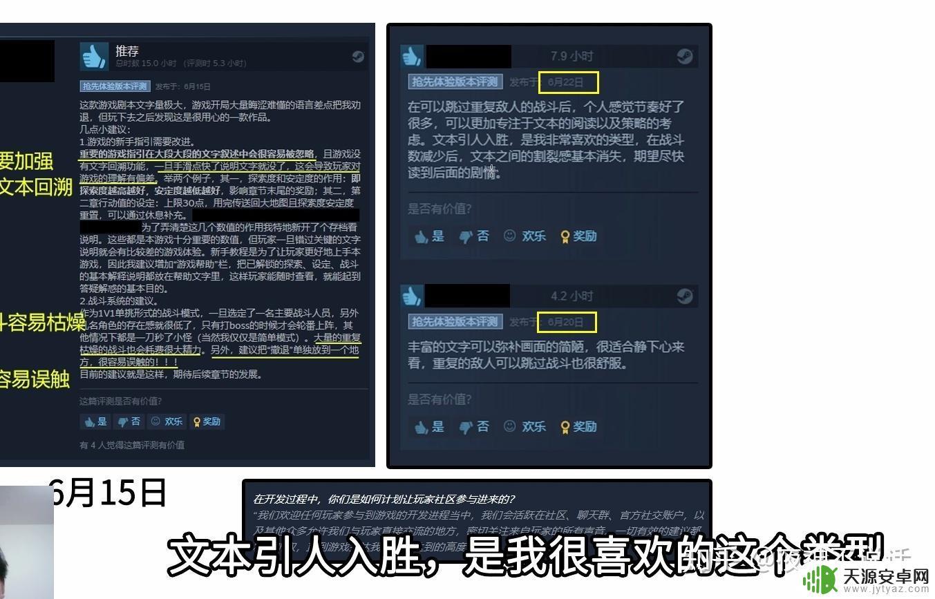 独立游戏steam赚钱(steam独立游戏收入)