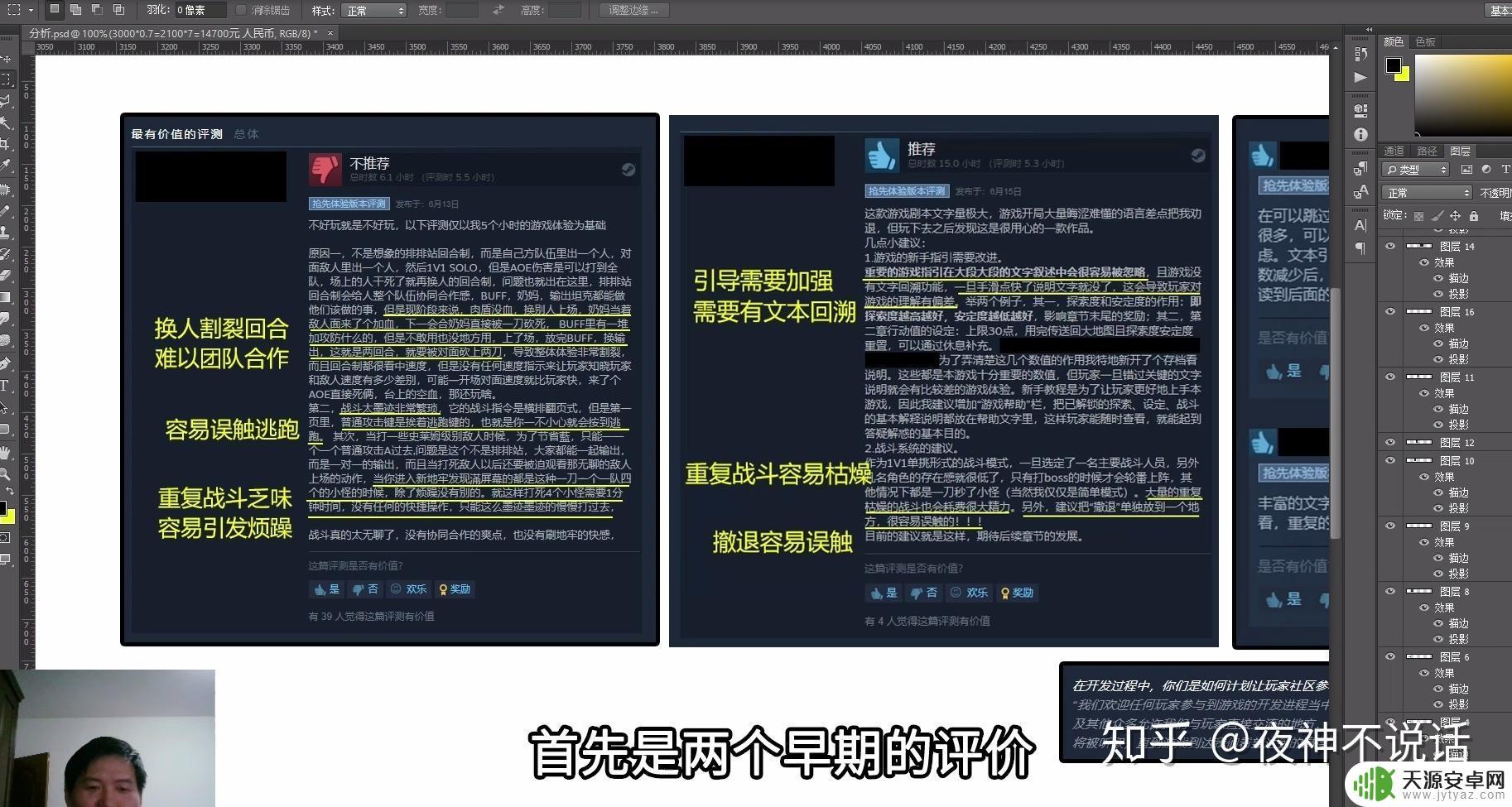 独立游戏steam赚钱(steam独立游戏收入)