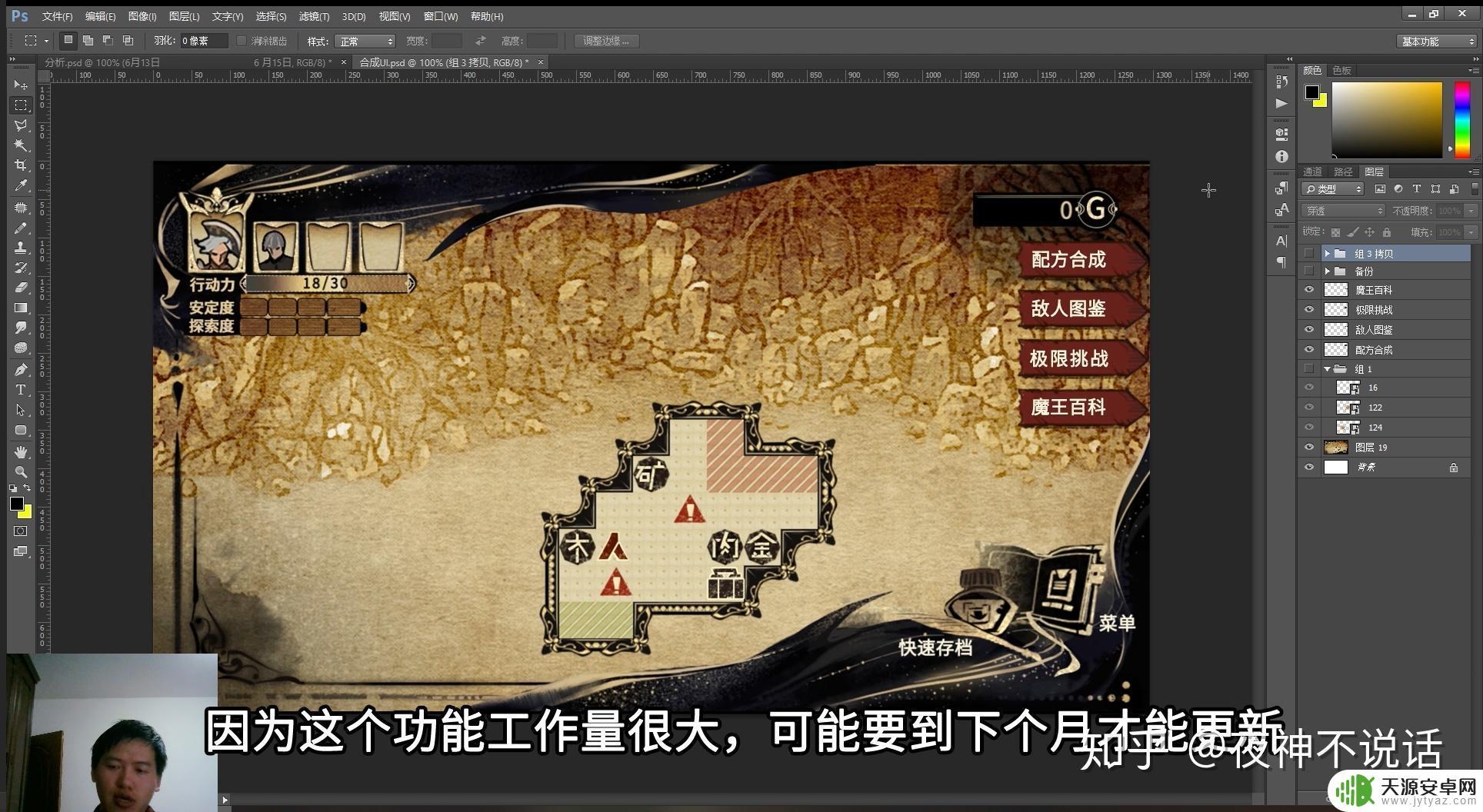 独立游戏steam赚钱(steam独立游戏收入)