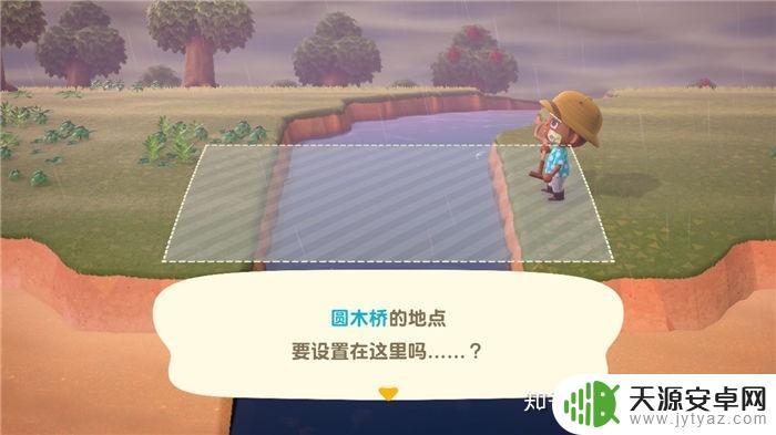 steam动物森友会怎么玩(steam上的动物森友会)