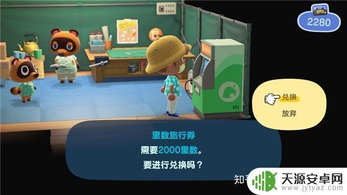 steam动物森友会怎么玩(steam上的动物森友会)
