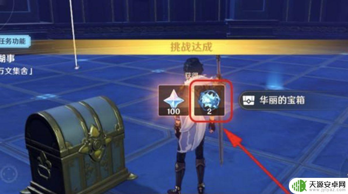 原神 仲夏庭院怎么过:完美攻略指南!
