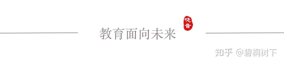 初中地理steam课程:如何利用游戏模式教学?