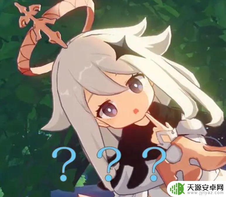 原神充钱可以退吗？详细解答！