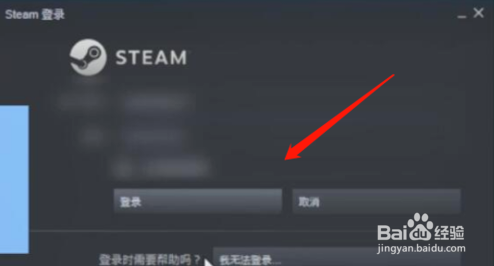 Steam怎么看交易URL？教你轻松找到自己的Steam交易链接