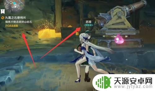 原神层岩巨渊怎么打开洞口?一招打破困局!