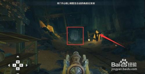 原神层岩巨渊怎么打开洞口?一招打破困局!