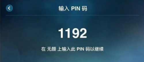 iPad如何玩Steam游戏?全面教程供您参考!