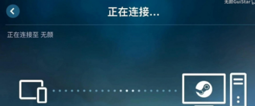 iPad如何玩Steam游戏?全面教程供您参考!