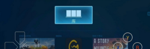 iPad如何玩Steam游戏?全面教程供您参考!
