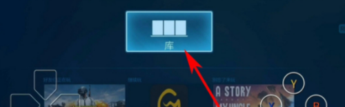 iPad如何玩Steam游戏?全面教程供您参考!