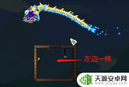 传送器怎么用?泰拉瑞亚完全攻略