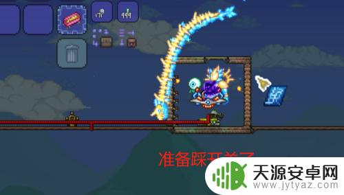 传送器怎么用?泰拉瑞亚完全攻略