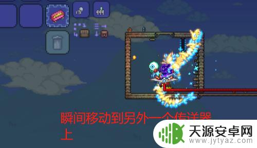 传送器怎么用?泰拉瑞亚完全攻略