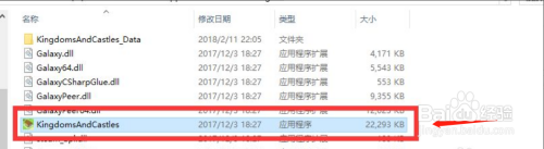 Steam游戏图片怎么替换?简单易学的4步教程!