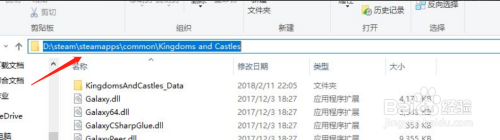 Steam游戏图片怎么替换?简单易学的4步教程!